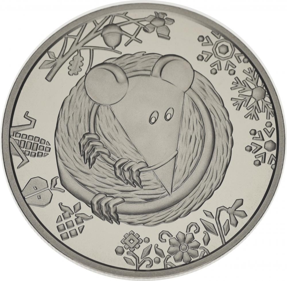 Коллекционная монета Украина 5 гривен 2020 UNC Год крысы (М13119)