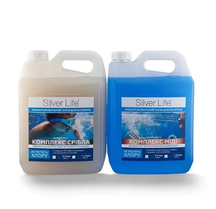 Комплекс для бассейнов серебряный бактерицидный Silver Life 2х3000 мл ресурс 150 м3 (ST000024717) Комплекс для бассейнов серебряный бактерицидный Silver Life 2х3000 мл ресурс 150 м3 (ST000024717)