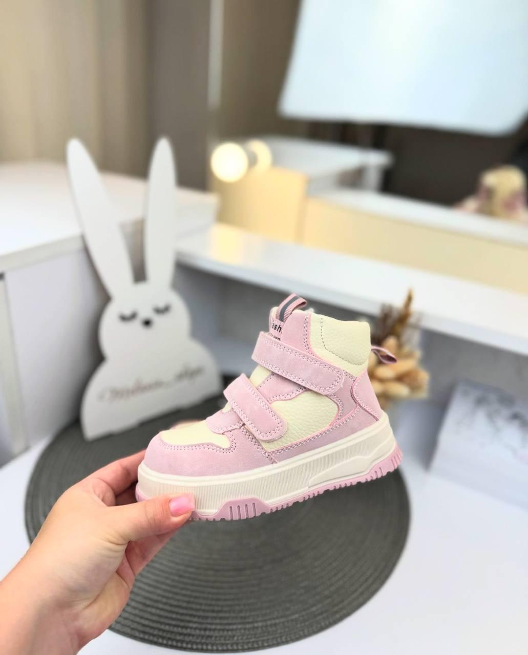 Черевики для дівчаток Bessky BM3985 р. 28 17,5 см Молочний/Рожевий (2392706707) - фото 4 Черевики для дівчаток Bessky BM3985 р. 28 17,5 см Молочний/Рожевий (2392706707) - фото 4