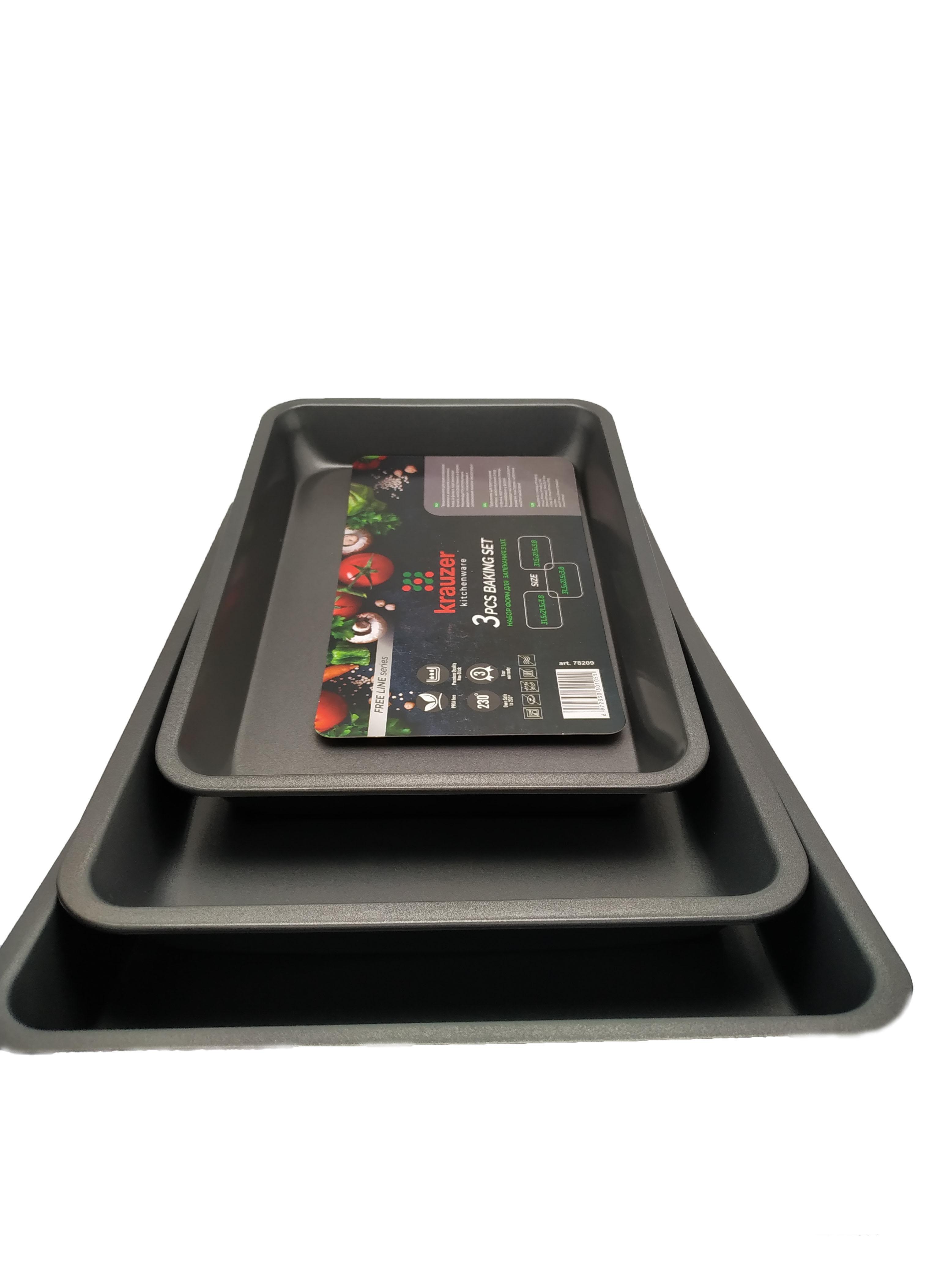Набор форм для выпечки Krauzer антипригарное покрытие 31х21/34х24/37х26х4 см (78209)