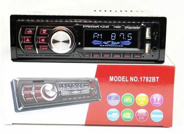 Автомагнітола 1DIN MP3-1095 BT з функцією Bluetooth та потужним 4-канальним звуком (7336) - фото 2 Автомагнітола 1DIN MP3-1095 BT з функцією Bluetooth та потужним 4-канальним звуком (7336) - фото 2