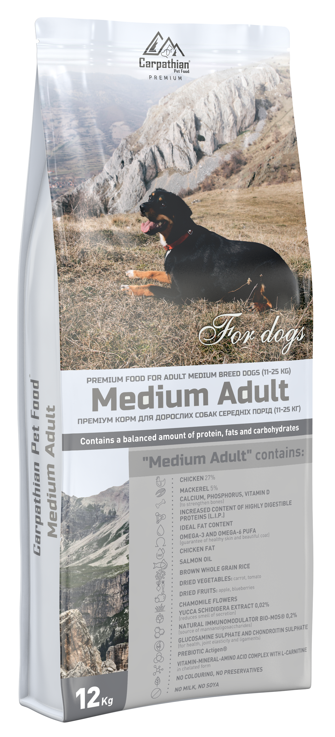 Корм для собак Carpathian Pet Food-Medium дорослих собак середніх порід вагою від 11 до 25 кг 12 кг (34996856)