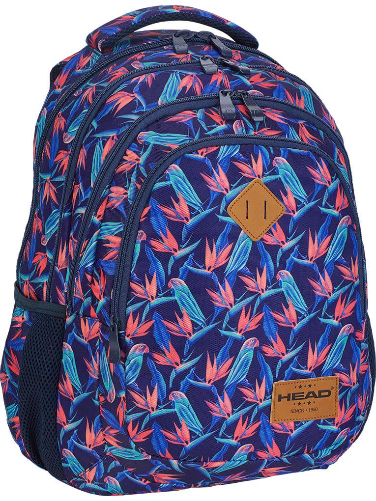 Рюкзак молодежный 4 отделения HD-213 Head 3 (502019015)