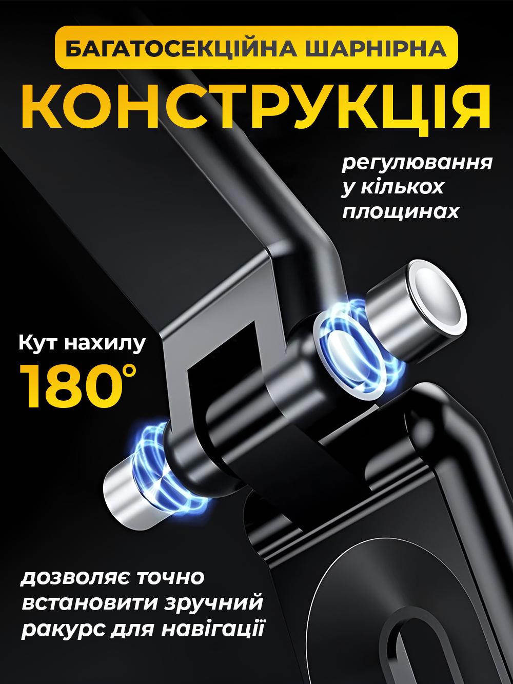 Держатель автомобильный для телефона на козырек JoyPro Sun Visor поворотный 360° наклон 180° с винтовой клипсой Черный (3c5cd4d6) - фото 7