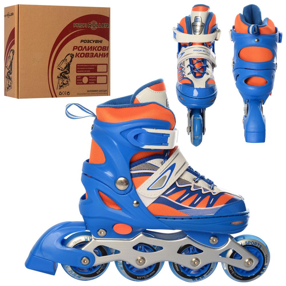 Ролики A 4122-M-BL р. 35-38 Синій/Помаранчевий - фото 2 Ролики A 4122-M-BL р. 35-38 Синій/Помаранчевий - фото 2