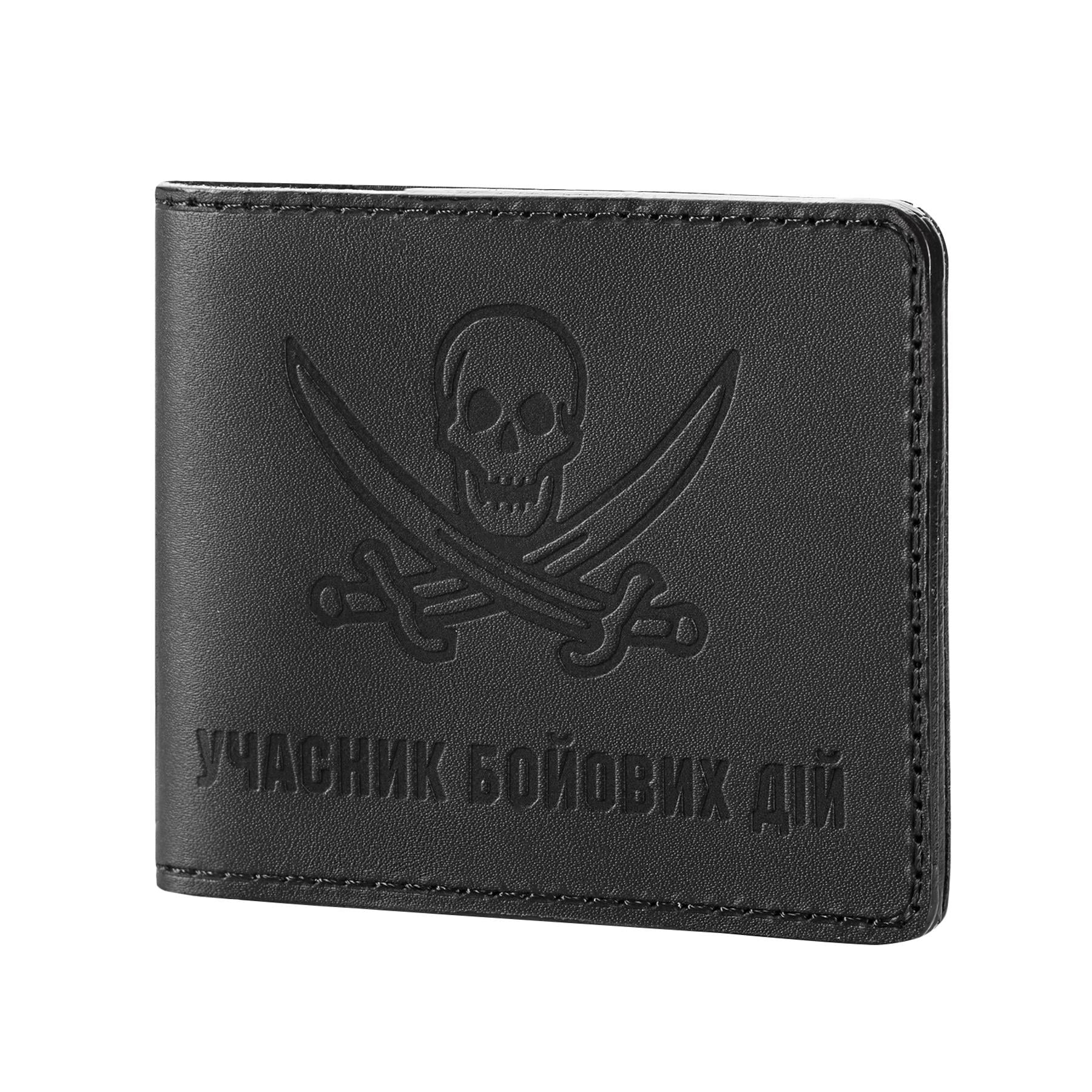 Обкладинка M-Tac УБД Пірат (112862)