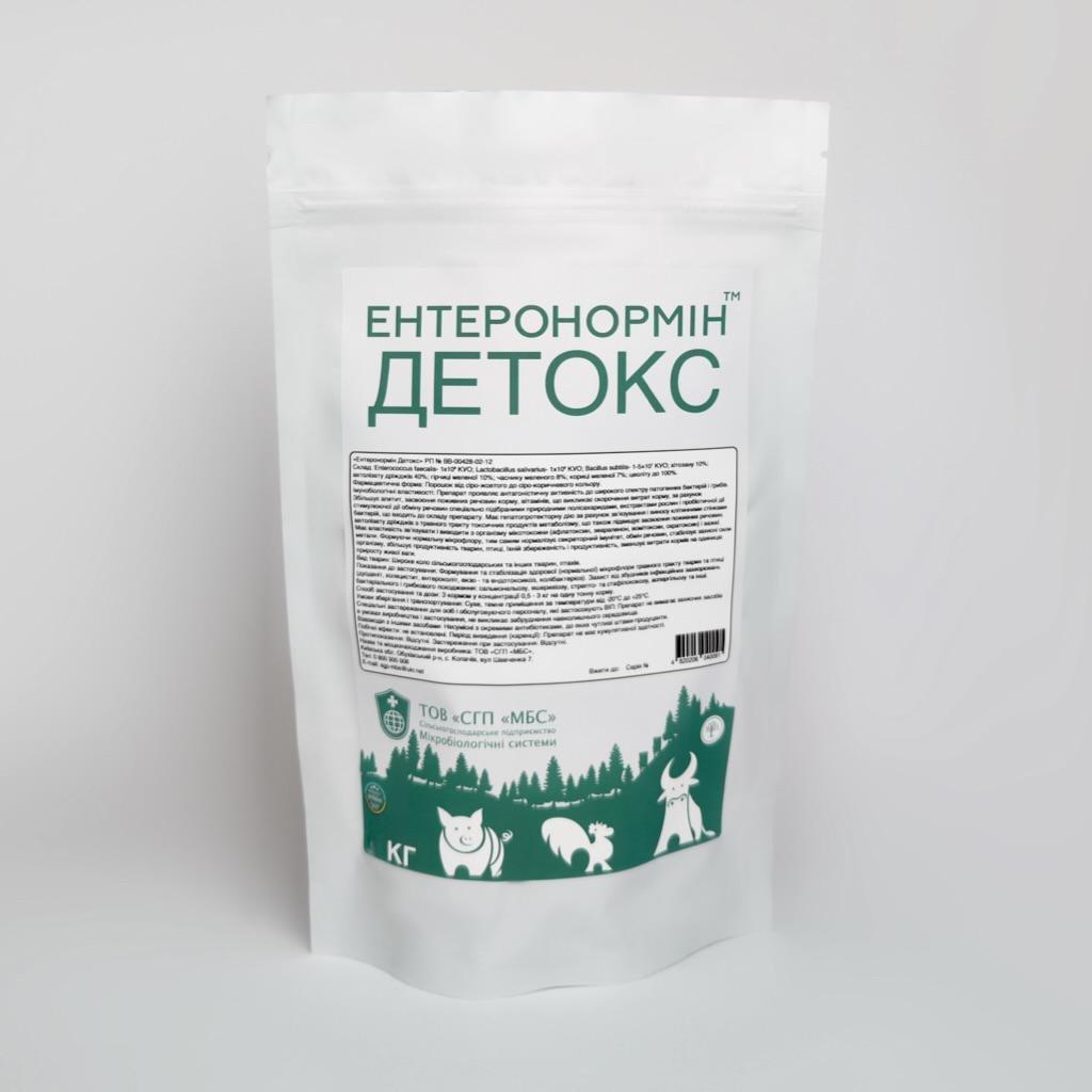 Синбиотик энтеросорбент Энтеронормин Детокс 3 кг Синбиотик энтеросорбент Энтеронормин Детокс 3 кг