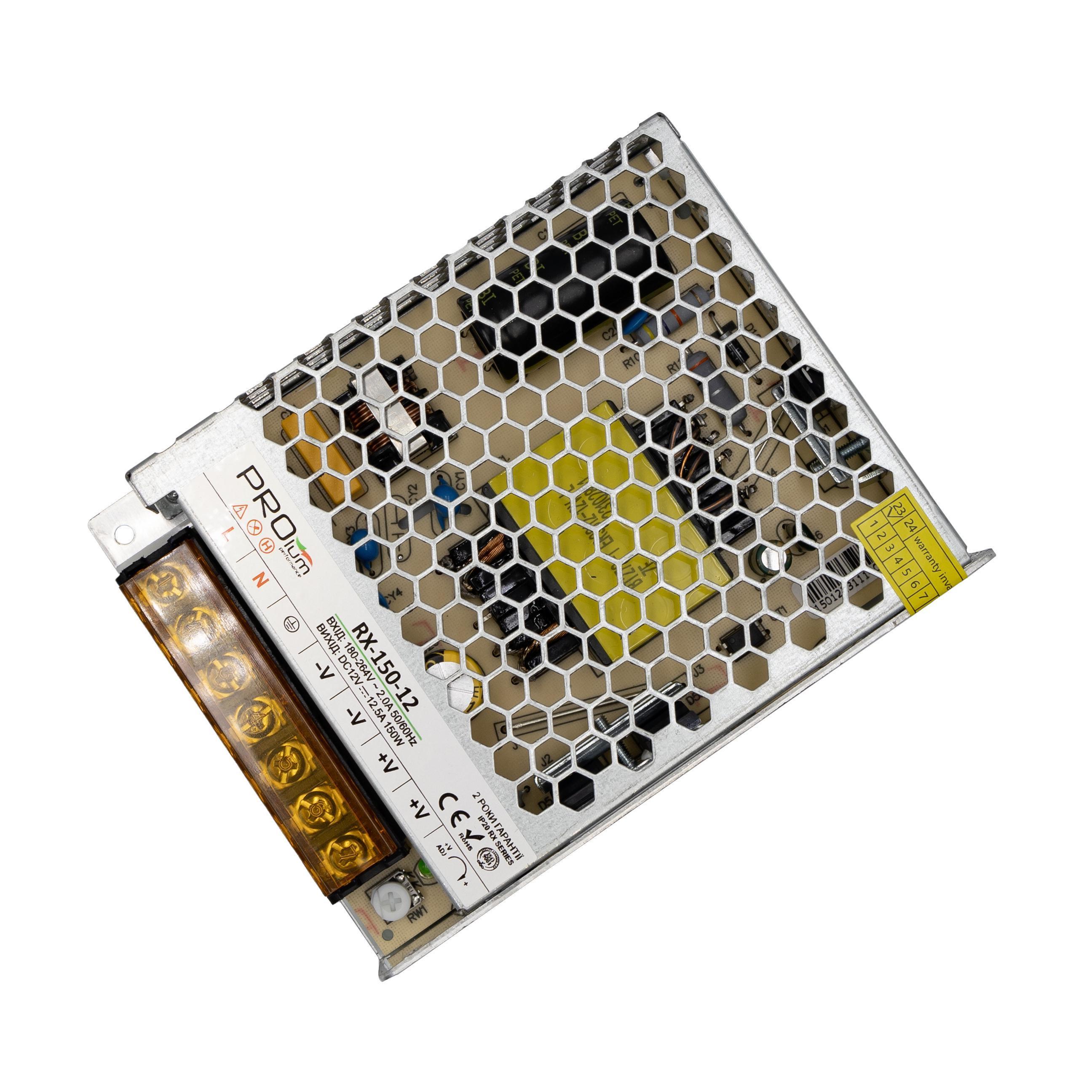 Блок питания Prolum Series-RX 12V 150W 12,5А (28542030)