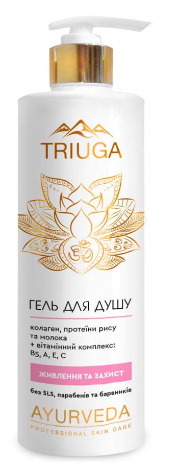 Гель для душа TRIUGA 500 мл (4820164640654)