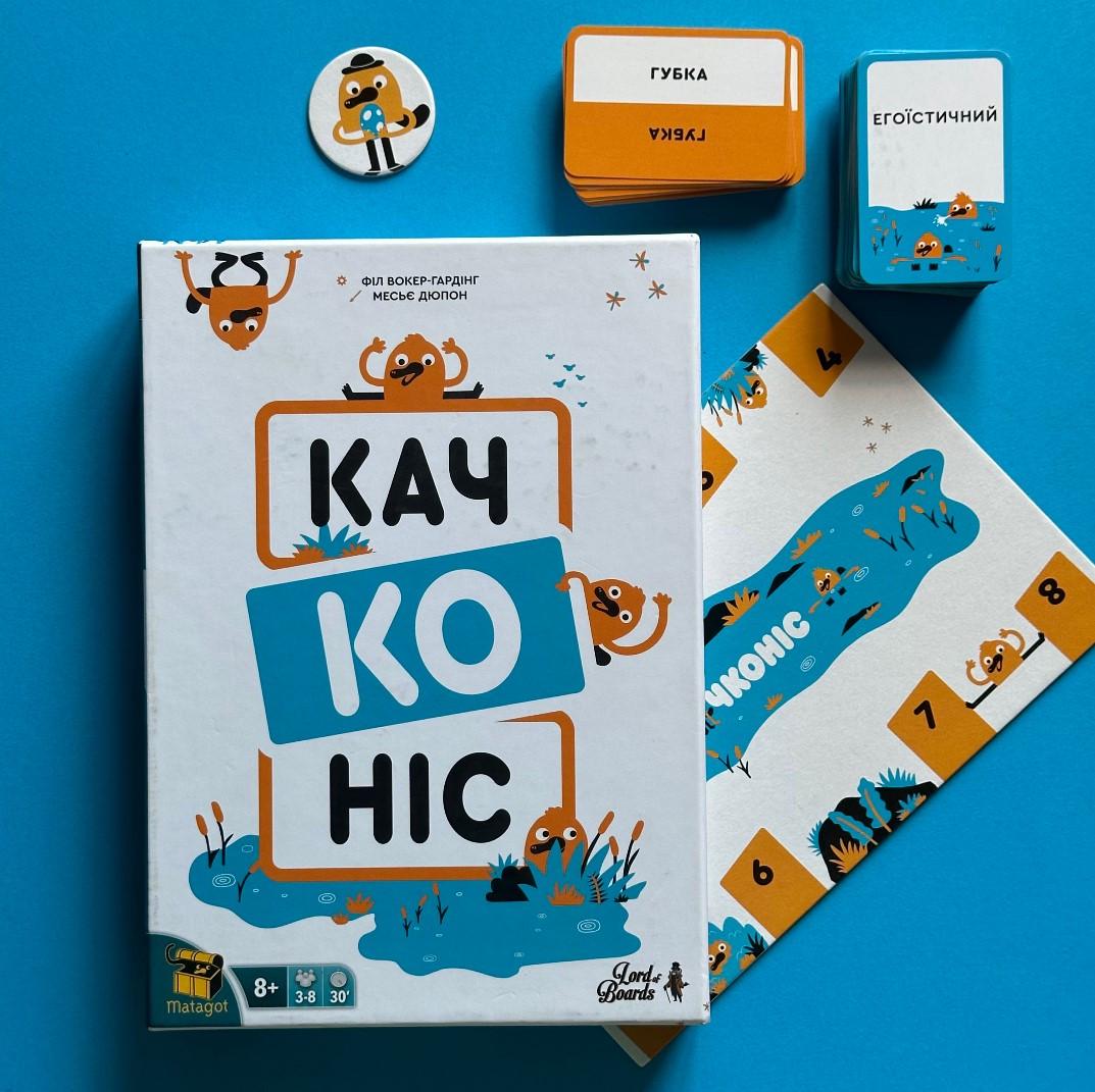 Настільна гра Качконіс (LOB2203UA) - фото 3 Настільна гра Качконіс (LOB2203UA) - фото 3