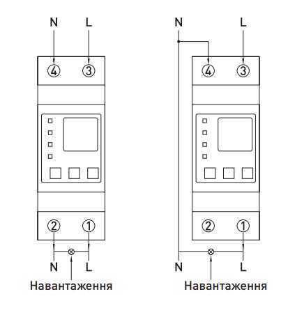 Реле контролю напруги та струму E.NEXT e.control.pro.vcm63 однофазне з індикацією 63А (p0690103) - фото 9