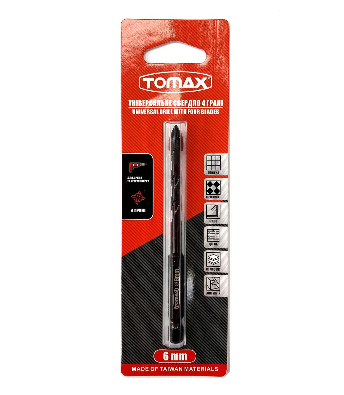 Сверла для керамогранита/плитки TOMAX 6 мм квадро (2339520249) - фото 3 Сверла для керамогранита/плитки TOMAX 6 мм квадро (2339520249) - фото 3