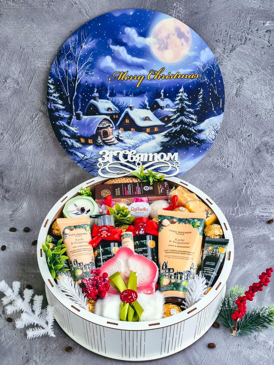 Подарунковий набір преміум Yves Rocher Luxury Beauty Box (2832892204) - фото 5 Подарунковий набір преміум Yves Rocher Luxury Beauty Box (2832892204) - фото 5