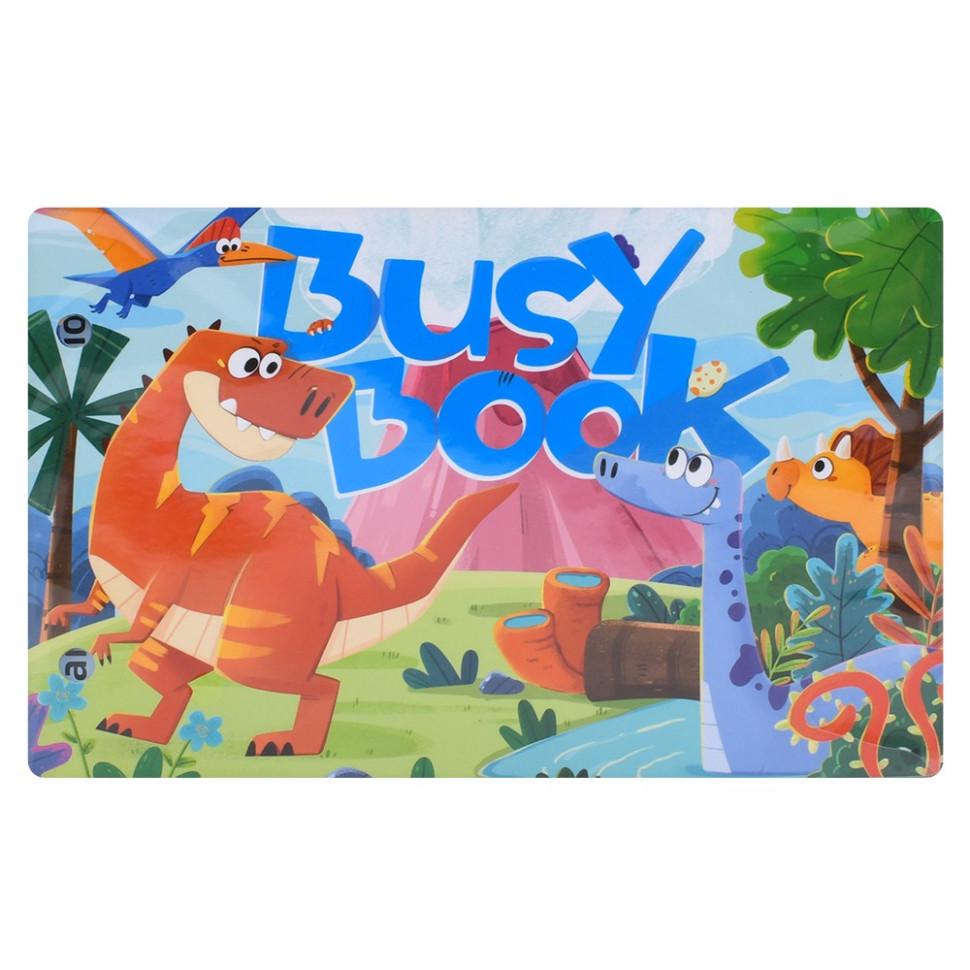 Книга-игрушка мягкая развивающая Bambi Busybook (BK-203-D-804) Книга-игрушка мягкая развивающая Bambi Busybook (BK-203-D-804)
