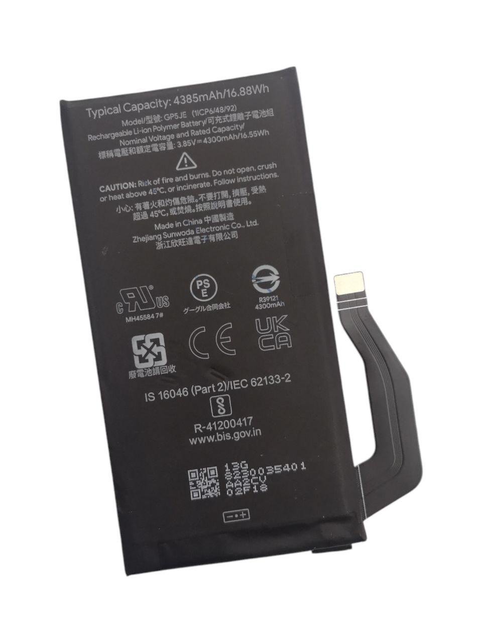 Аккумулятор для Google Pixel 7a GP5JE 4382 mAh 16,88Wh (000011324)