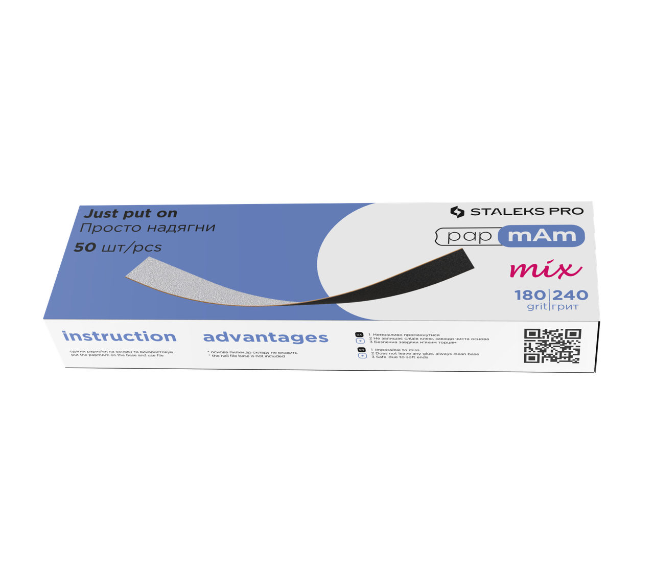 Файли змінні Staleks Pro Expert 180/240 двосторонні papmAm Mix 22 grit 50 шт. (2352424187)