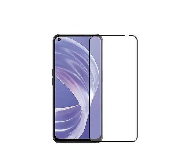 Защитное стекло закаленное Full Screen Tempered Glass для Motorola G200 Black (29311)