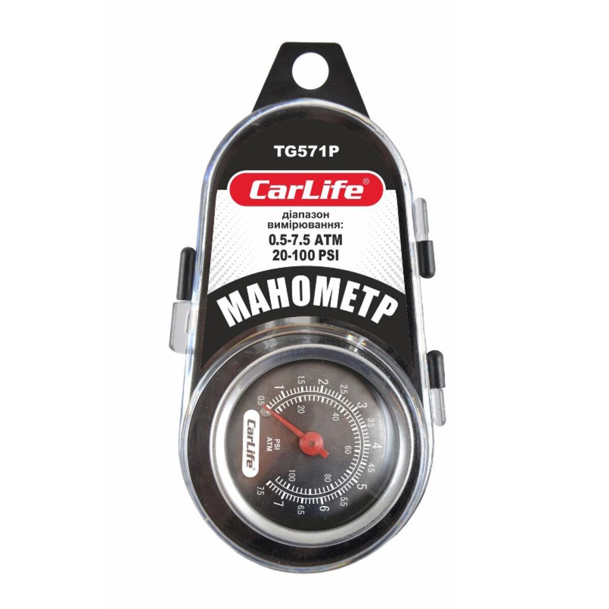 Манометр автомобильный CarLife TG571/P - фото 2 Манометр автомобильный CarLife TG571/P - фото 2