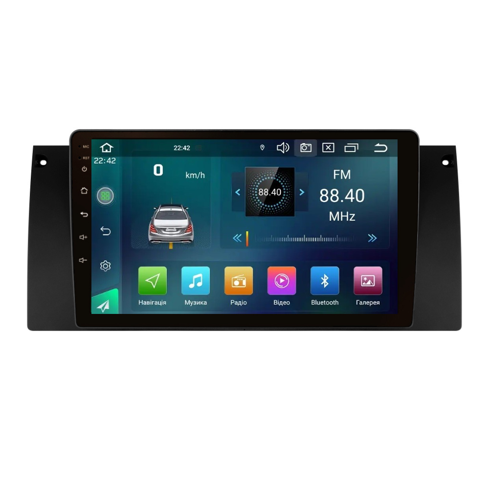 Магнитола штатная CYCLONE C9-006 DVR DSP Carplay 2/32 GB для BMW 5 Series E39 1995-2003 г. (AR-80956)