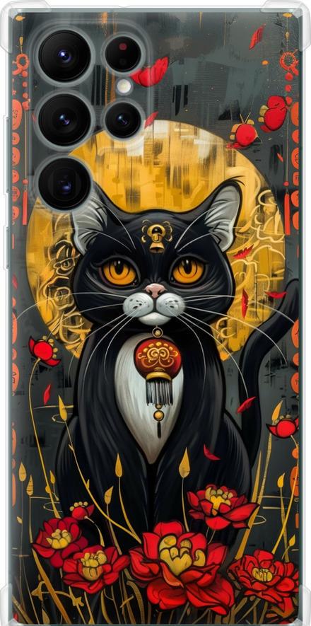 Чохол на Samsung Galaxy S22 Ultra China Cat (6134sp-2500-42517)
