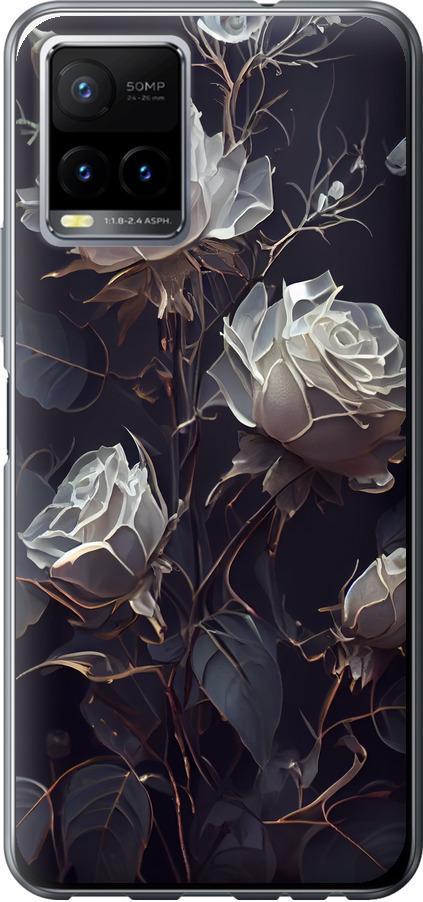 Чехол на Vivo Y33s Розы 2 (5550u-2643-42517) Чехол на Vivo Y33s Розы 2 (5550u-2643-42517)