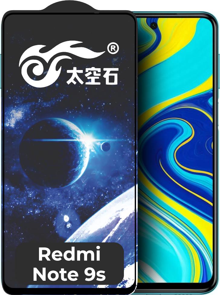 Защитное стекло King Fire Xiaomi Redmi Note 9S Full Glue Black (24306)