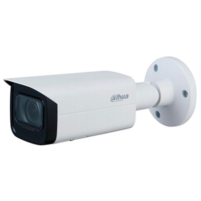Відеокамера IP Dahua DH-IPC-HFW1431TP-ZS-S4 4МП 2,8-12 мм (2863454714)