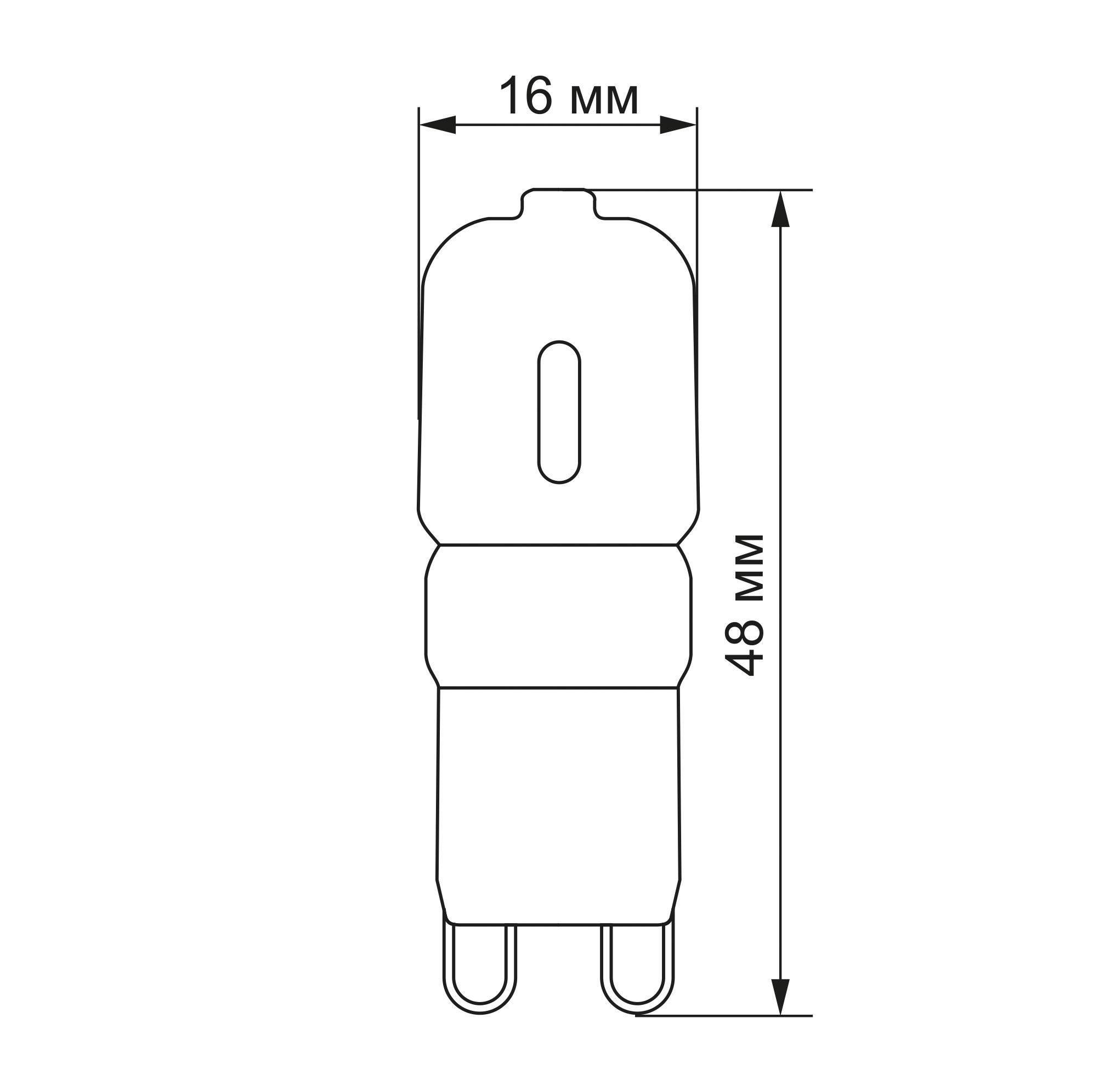 Лампа светодиодная Videx G9e 2,5 Вт G9 4100 K VL-G9e-25224 (24634) - фото 3