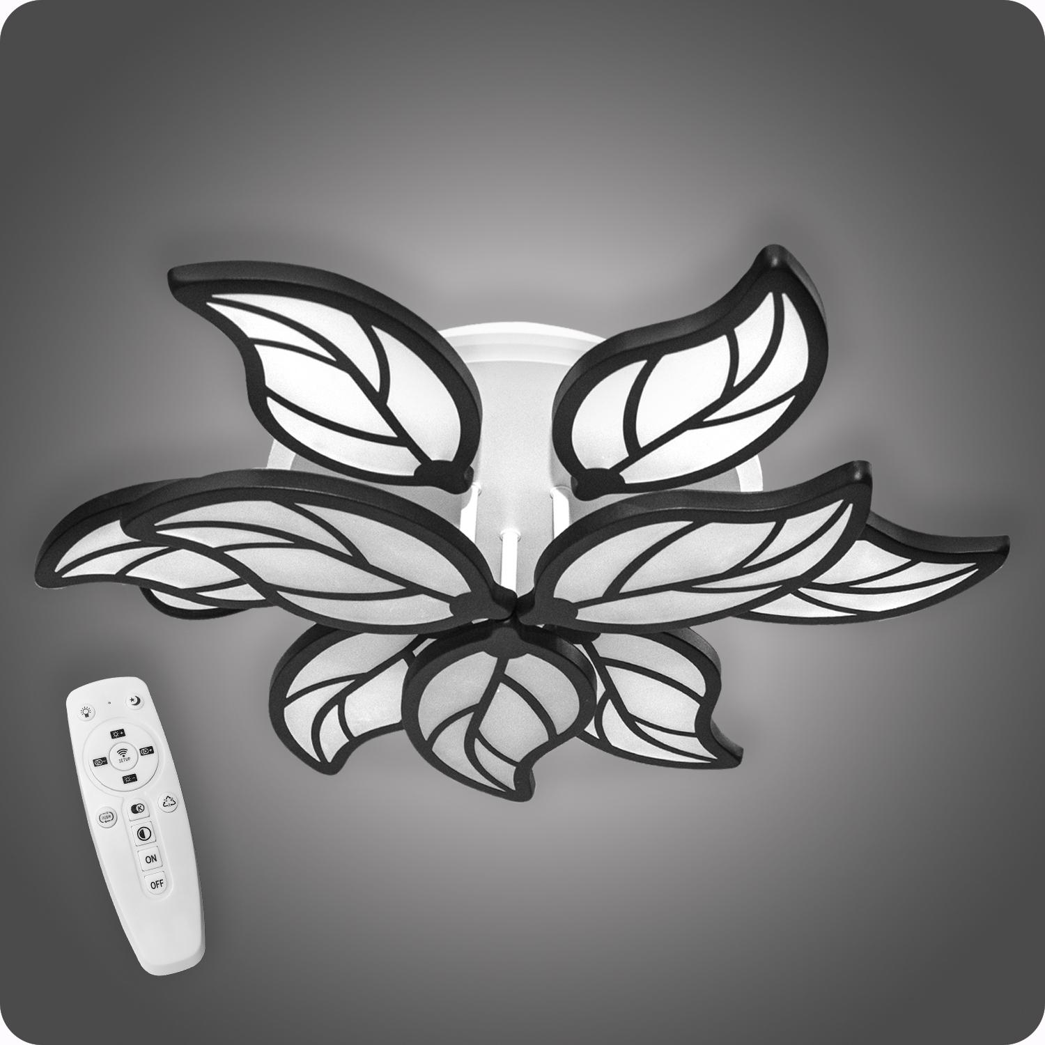 Люстра світлодіодна 517 Dlight 3color з пультом 140 Вт Чорний (01932)