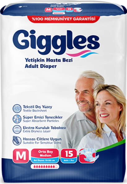 Подгузники для взрослых Giggles Medium 70-120 см 15 шт. 9 крап.