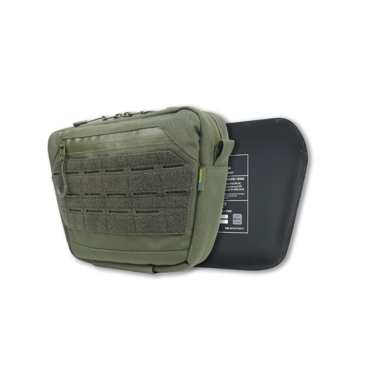 Сумка-напашник Kiborg с баллистическим пакетом 1 класс защиты Militex GU M Сordura Khaki (2693880099)
