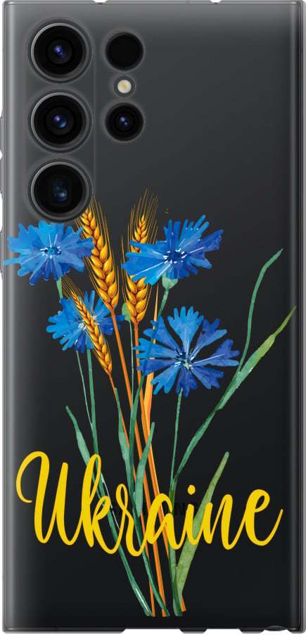 Чехол на Samsung Galaxy S23 Ultra Ukraine v2 (5445u-2906-42517)