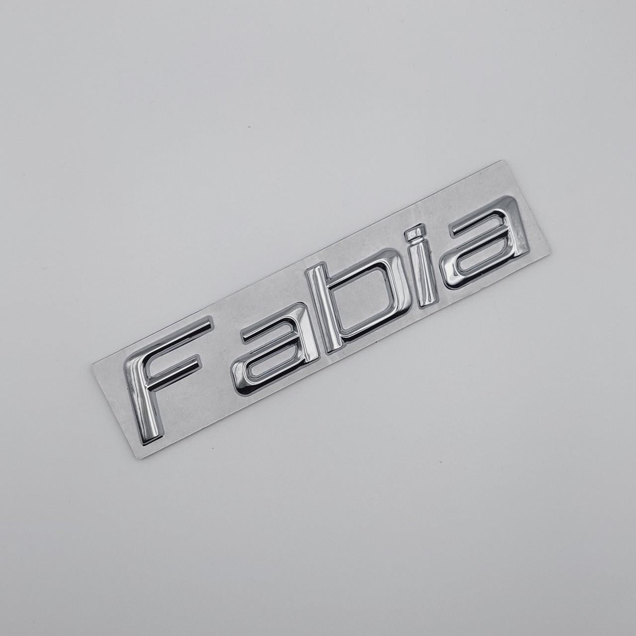 Эмблема надпись Fabia на багажник металл Хром Skoda (1737294093)