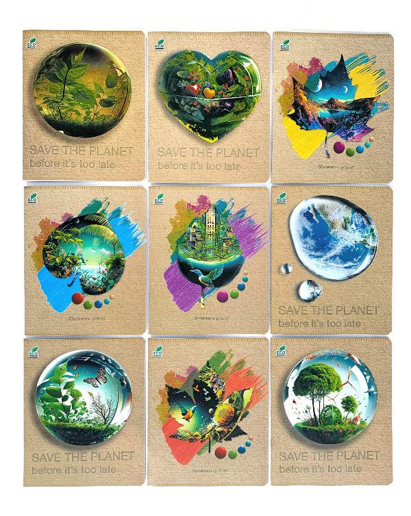 Зошити учнівські Екокартон Back brown з вибірковим об'ємним УФ-лаком 48 аркушів клітинка 10 шт. в упаковці