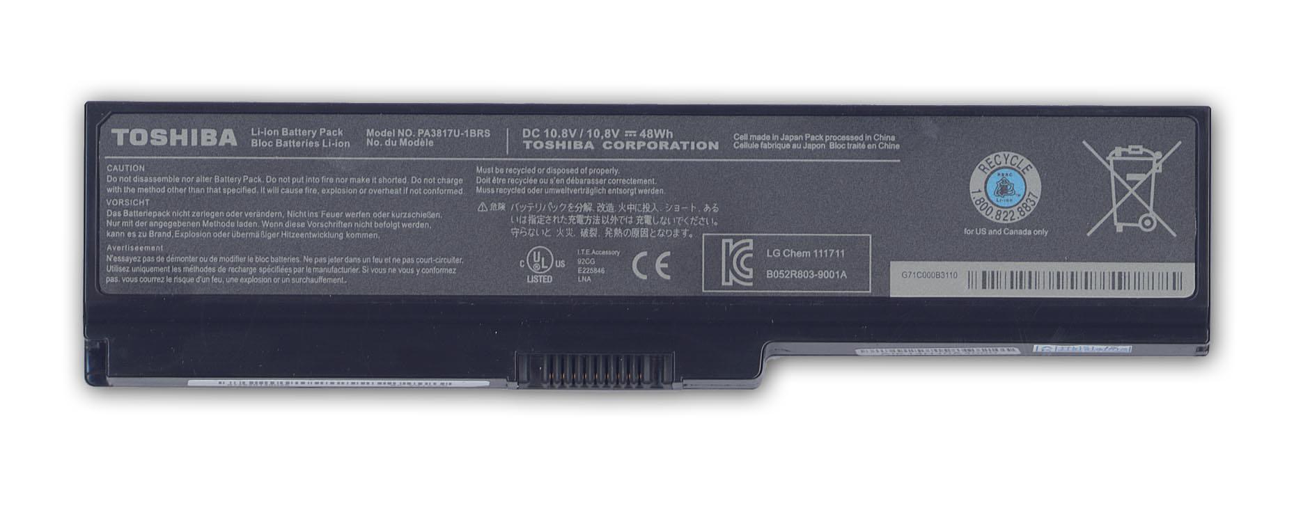 Акумулятор для ноутбука Toshiba PA3817U-1BRL C650/C650D/C660 10,8 V 4200 mAh (010979)