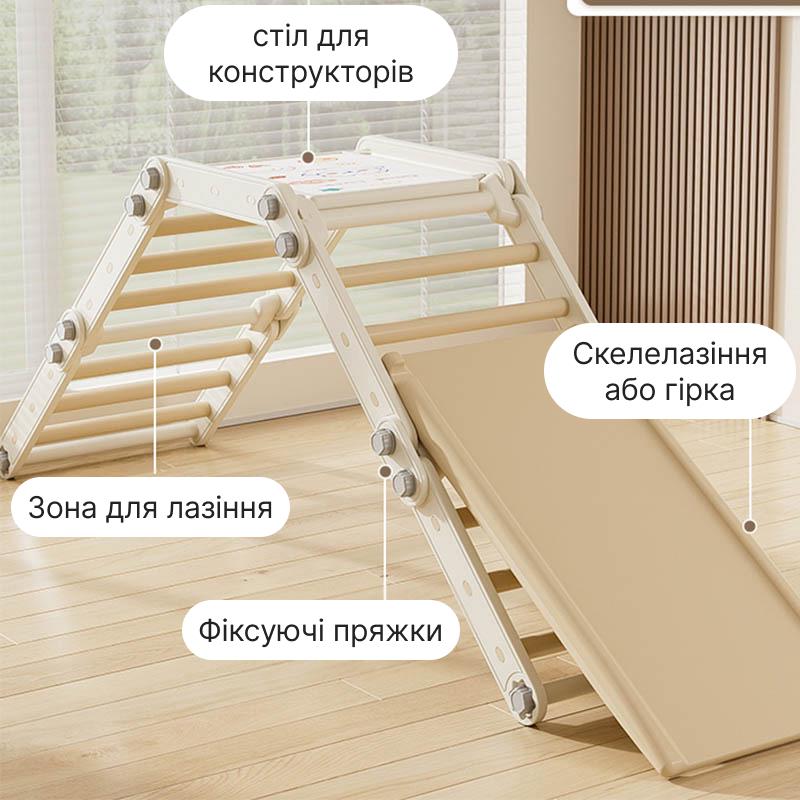 Игровой спортивный комплекс-трансформер Lumpurini Spalliera Svedese Spartaco Maxi (0c83c7e2) - фото 5 Игровой спортивный комплекс-трансформер Lumpurini Spalliera Svedese Spartaco Maxi (0c83c7e2) - фото 5