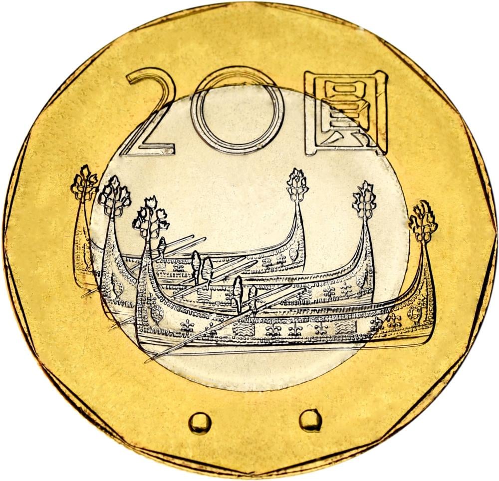 Коллекционная монета Тайвань 20 юаней 2001 Биметалл UNC Y#565 (М03119)