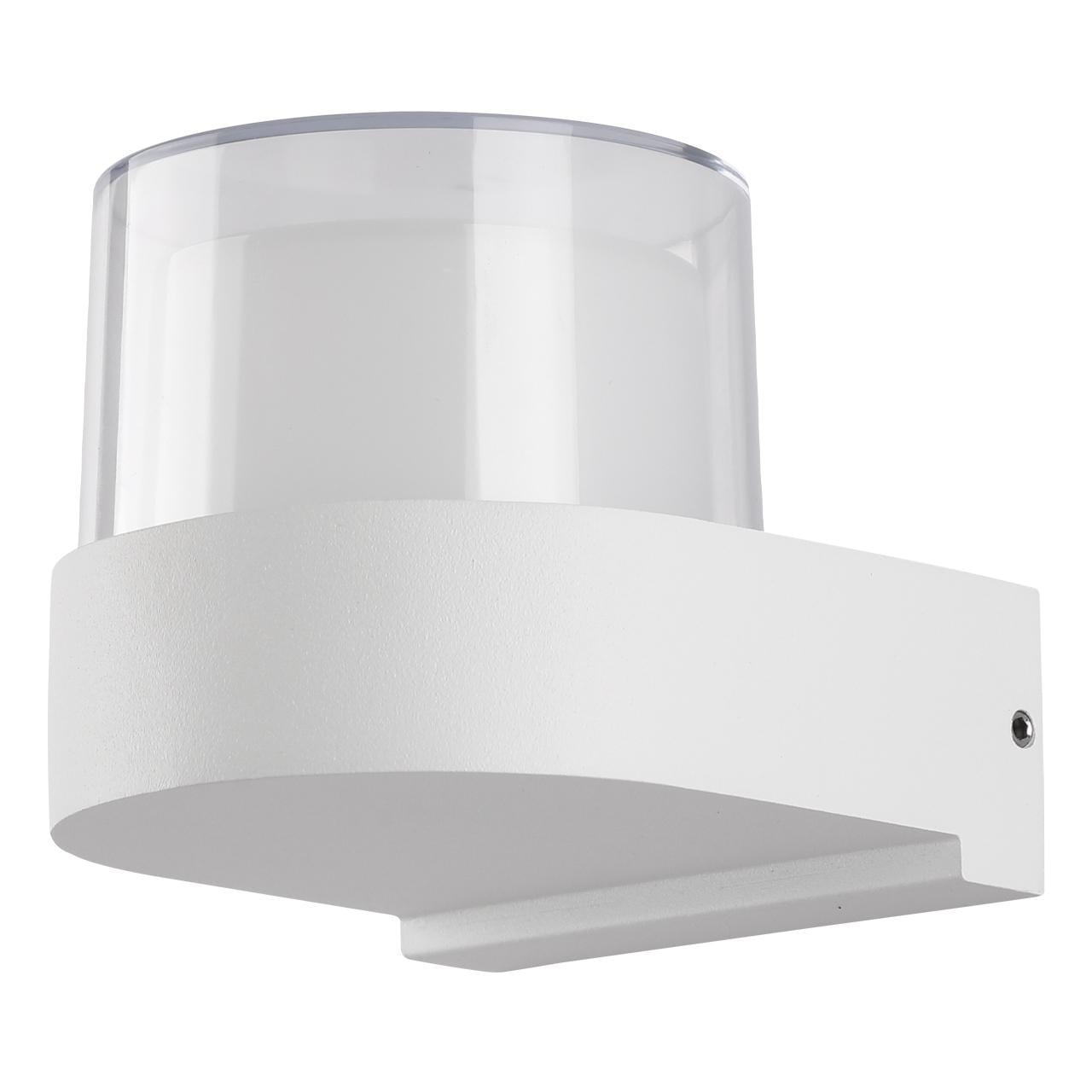 Настенный светильник FLASK-1 WH LED 5 Вт 400 Лм 4000К Белый (V6949669239113)