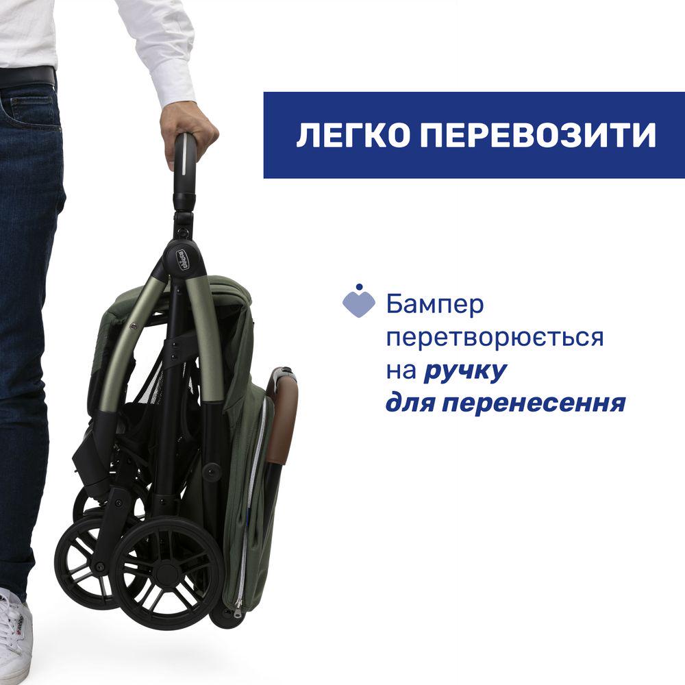 Коляска прогулочная Chicco Goody XPlus Stroller Зеленый (143142) - фото 10