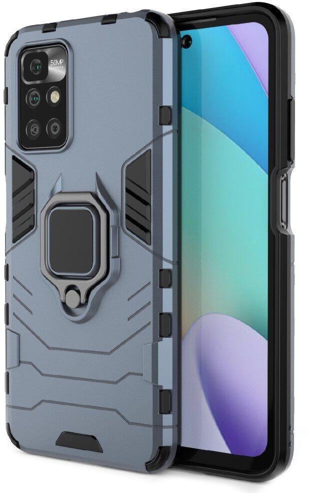 Противоударный чехол Transformers для Xiaomi Redmi 10 (подставка кольцо) Graphite (24143-40)