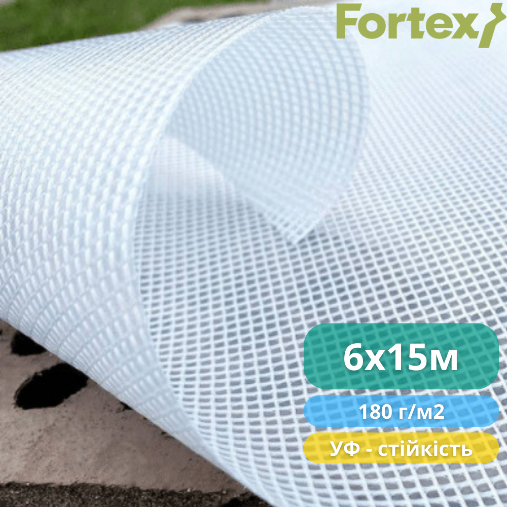 Пленка полиэтиленовая армированная Fortex 6x15 м 90 м2 180 г/м2 Прозрачный (3500074) - фото 9