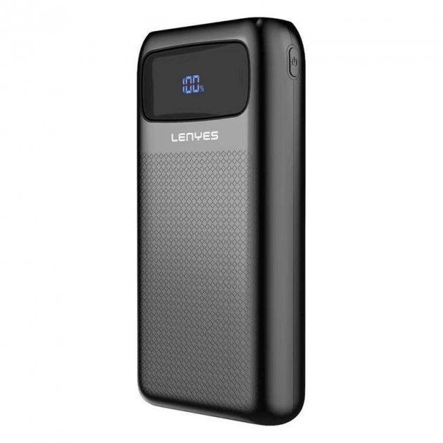 Повербанк Lenyes PX298D 20000mAh (CK2)