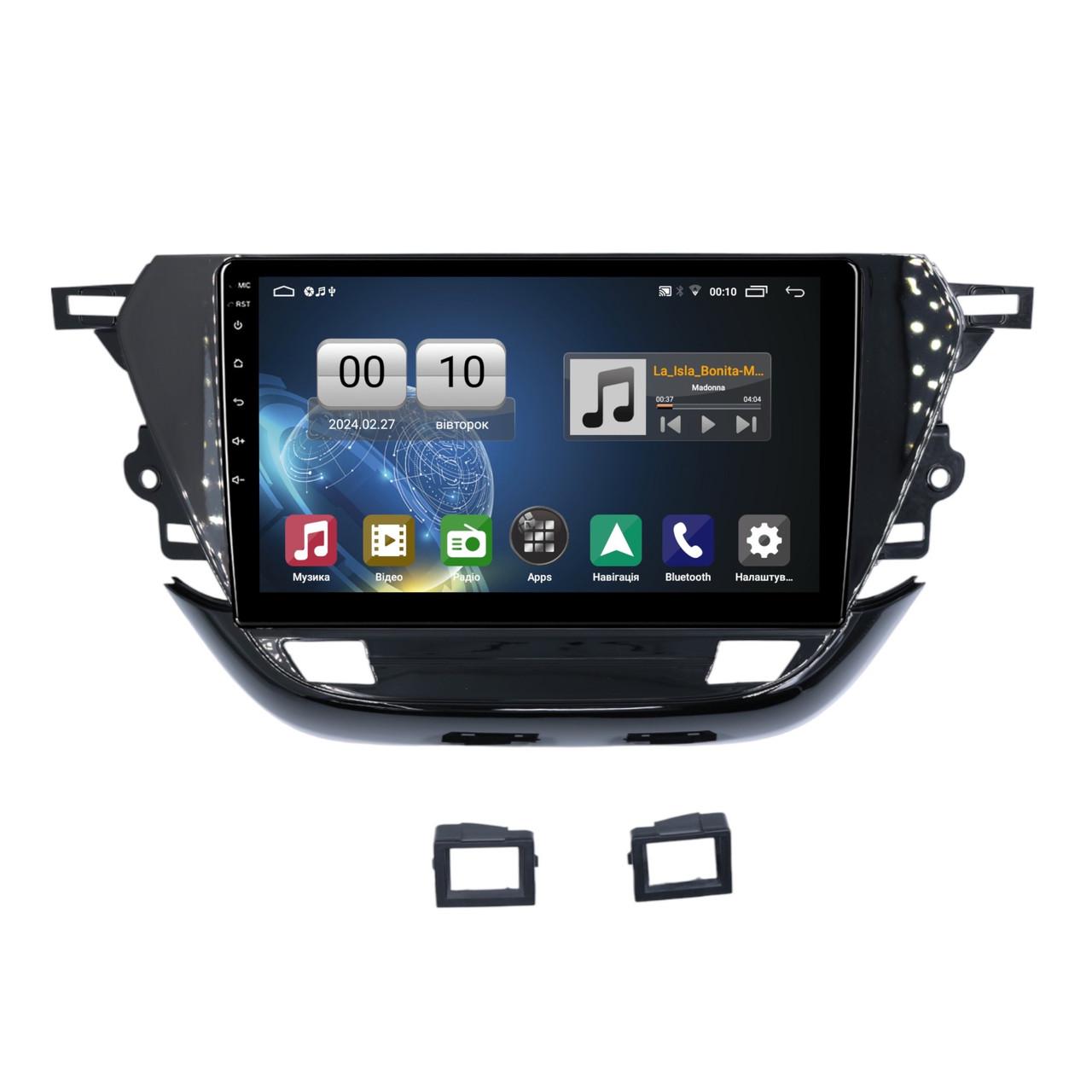 Автомагнітола штатна QIV Q1 для Opel Corsa F 2019+ 9" (Q46169)