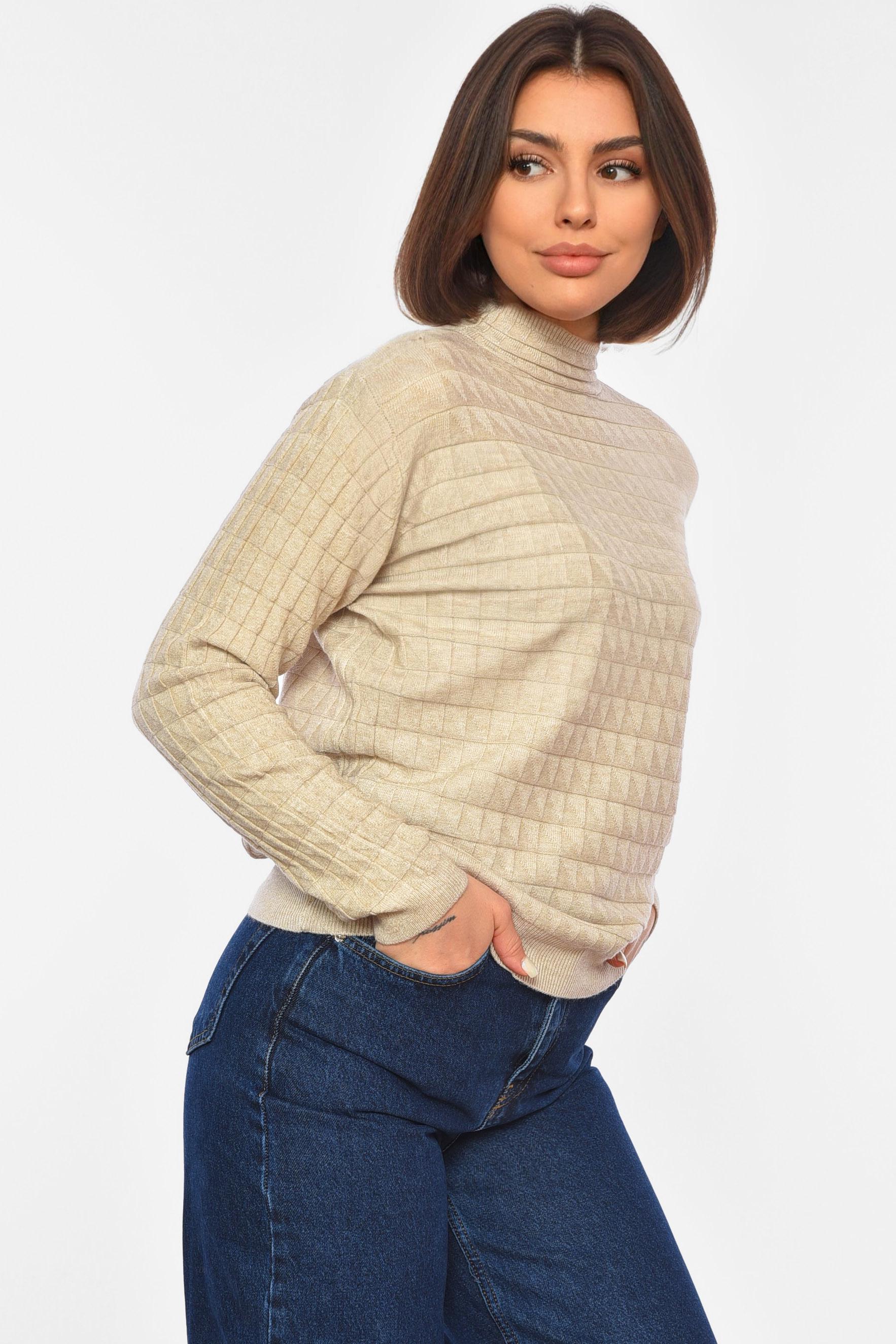 Светр жіночий однотонний L-XL Бежевий (191969) - фото 2