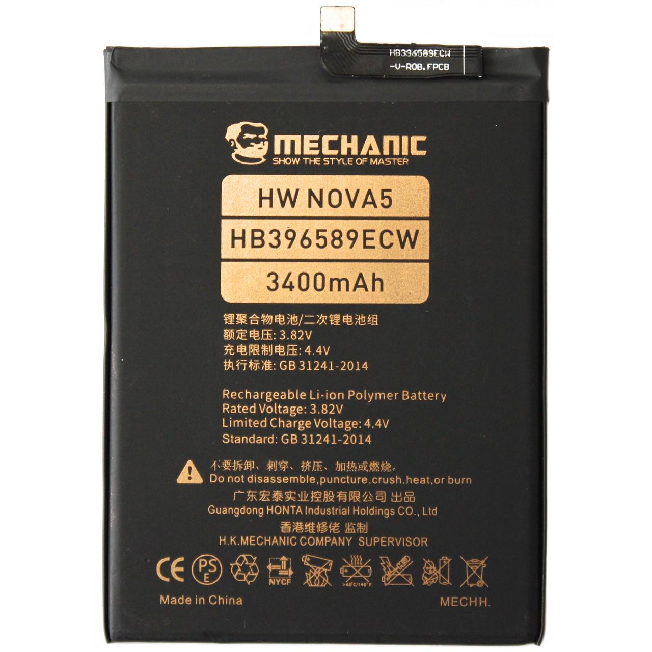 Аккумулятор MECHANIC HB396589ECW 3500 mAh для Huawei Nova 5 Pro