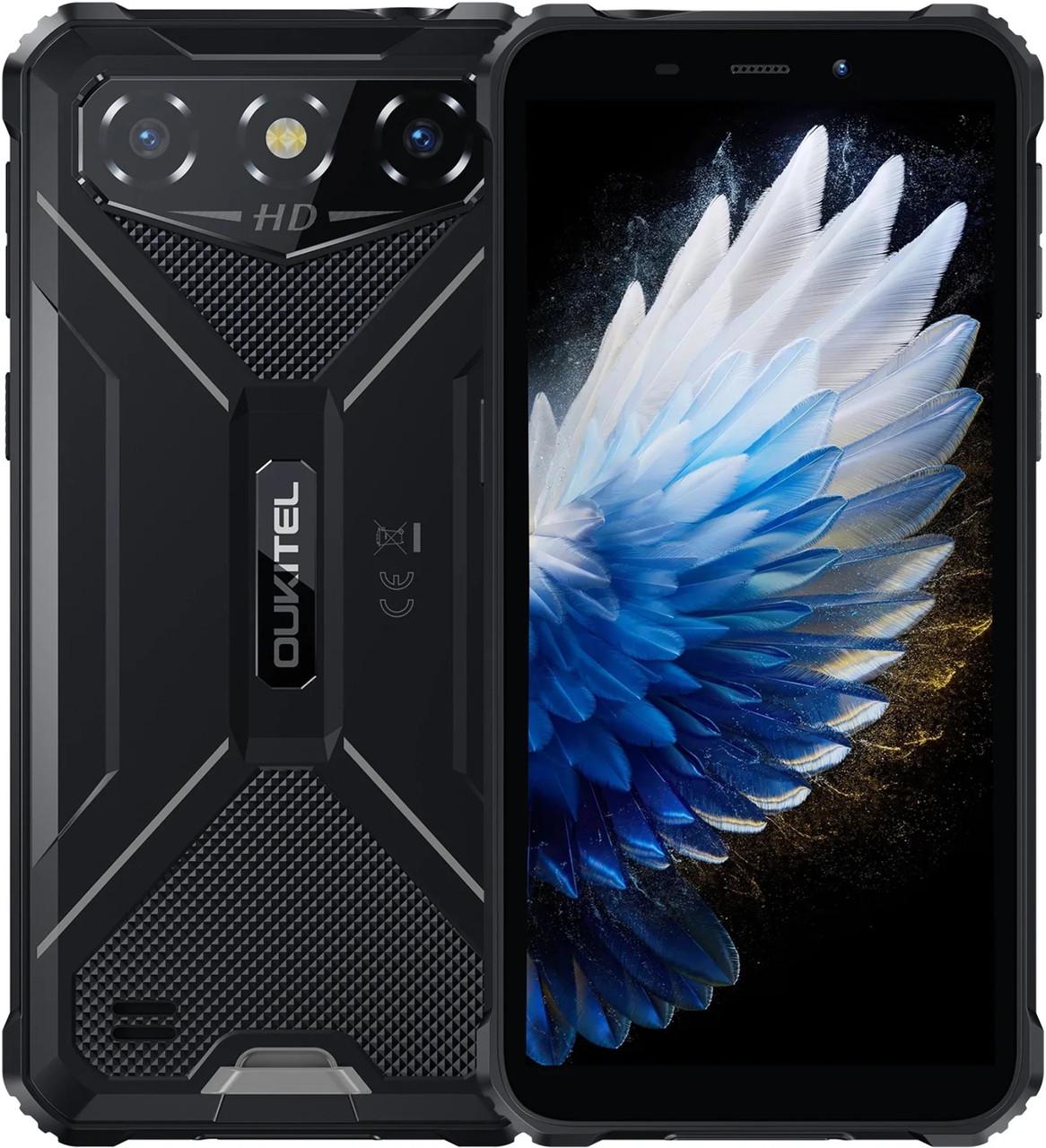 Смартфон Oukitel G3 4/256 Гб Global Version Black (2747805300)