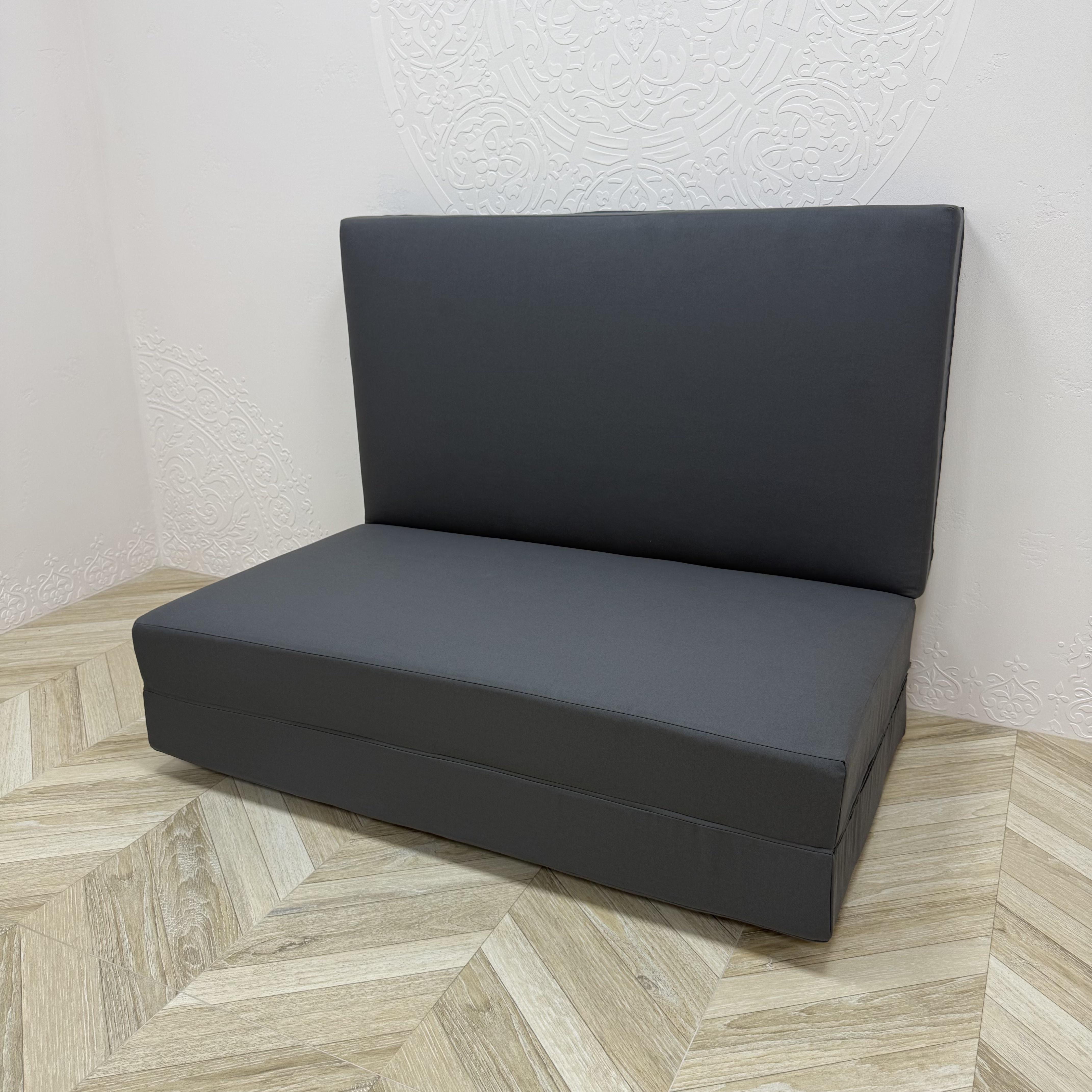 Матрас-трансформер Comfort Home maxi 200х160х15 см