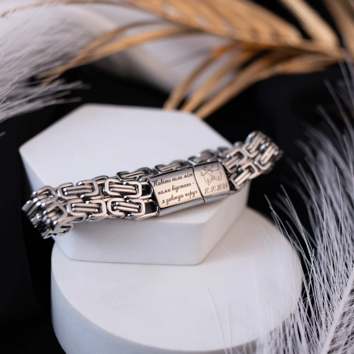 Браслет мужской из нержавеющей стали 316L с гравировкой 21 см Серебристый (63934167)