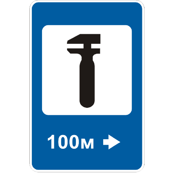 Дорожній знак прямокутний Фабрика знаків 6.5 700х1050 мм (504082-1)