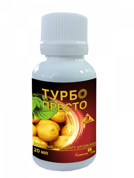 Инсектицид Семейный сад Турбо Престо 3 Актив 20 мл (2341668867)